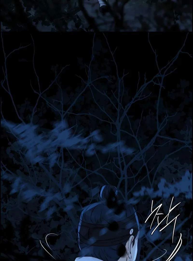 Forever out of reach Chapter 14 page 122