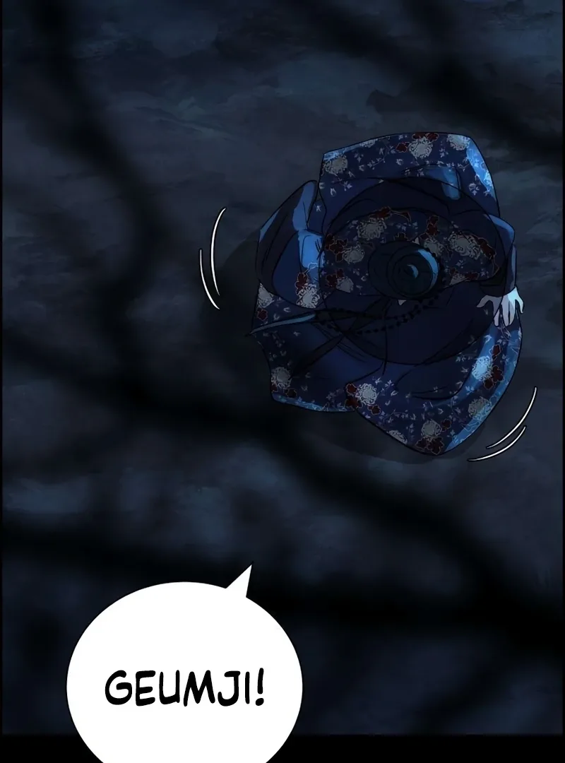 Forever out of reach Chapter 14 page 117
