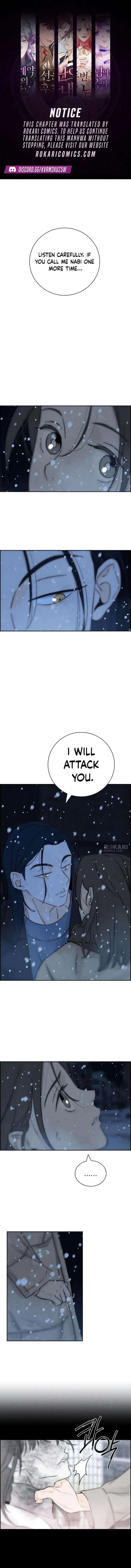 Forever out of reach Chapter 17 page 2