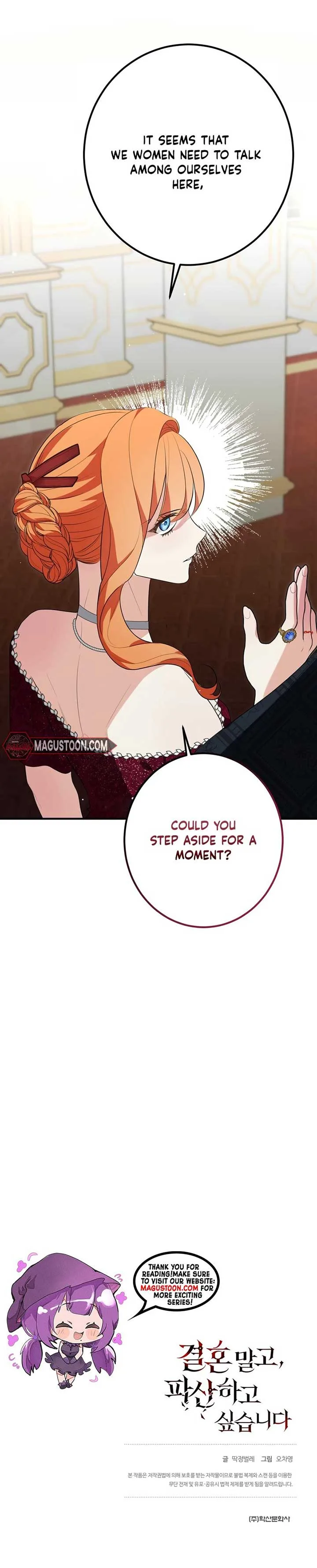 Forget Marriage, I’d Rather Go Bankrupt Chapter 10 page 17