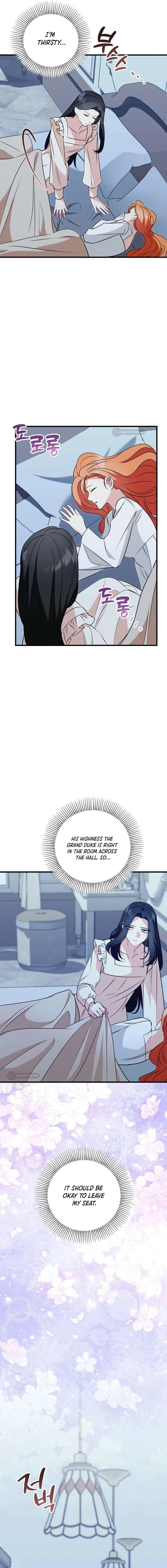 Forget Marriage, I’d Rather Go Bankrupt Chapter 44 page 15