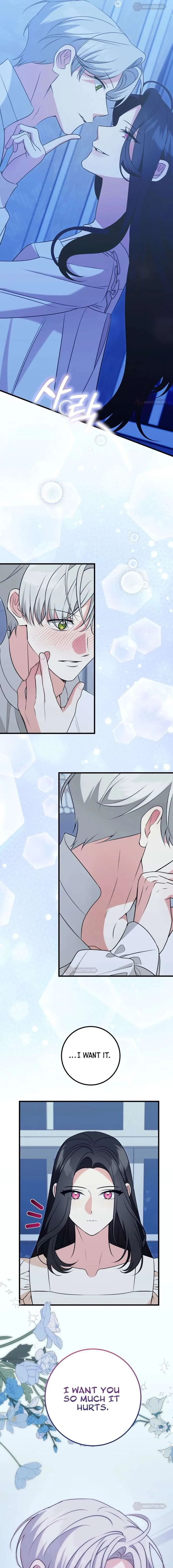 Forget Marriage, I’d Rather Go Bankrupt Chapter 45 page 5
