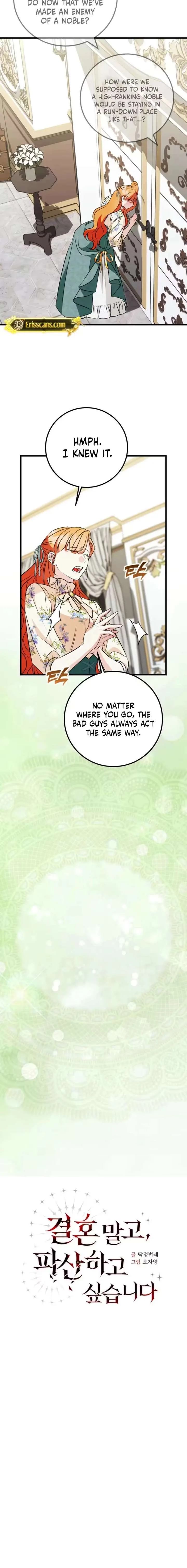 Forget Marriage, I’d Rather Go Bankrupt Chapter 49 page 2