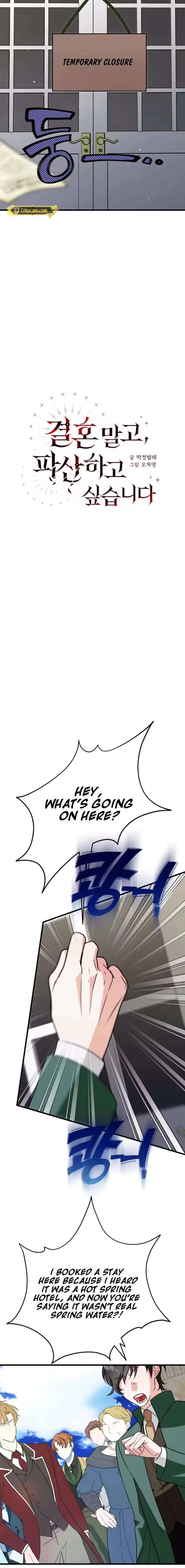 Forget Marriage, I’d Rather Go Bankrupt Chapter 55 page 8