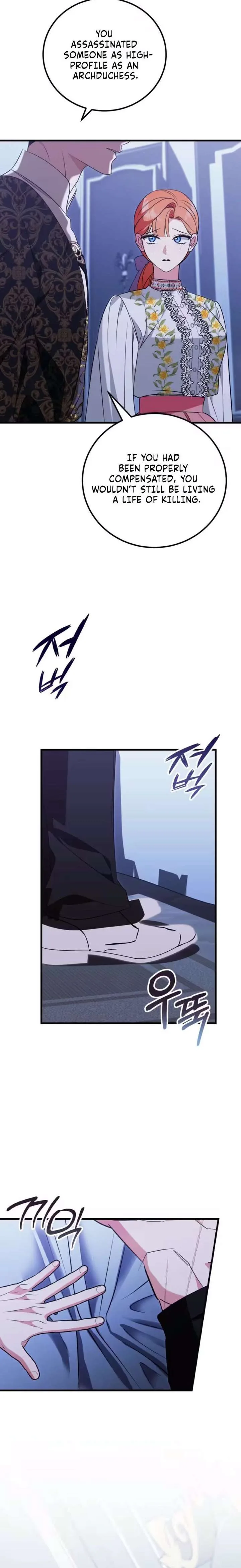 Forget Marriage, I’d Rather Go Bankrupt Chapter 54 page 12