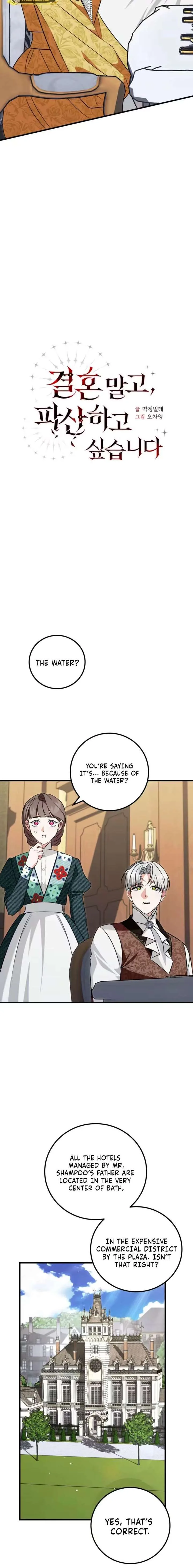 Forget Marriage, I’d Rather Go Bankrupt Chapter 53 page 4