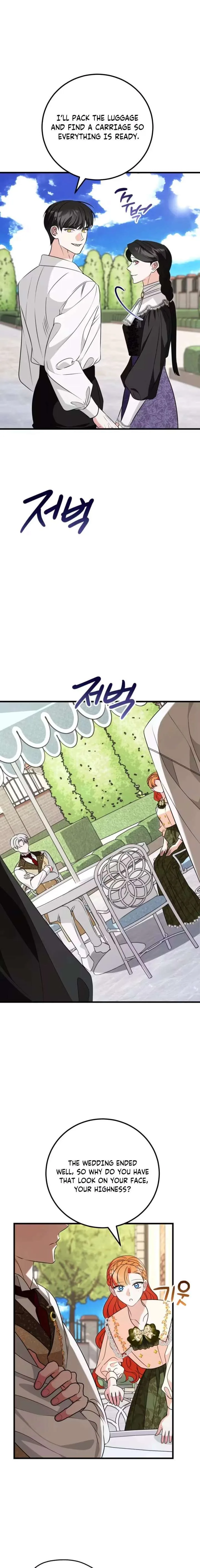 Forget Marriage, I’d Rather Go Bankrupt Chapter 55 page 15