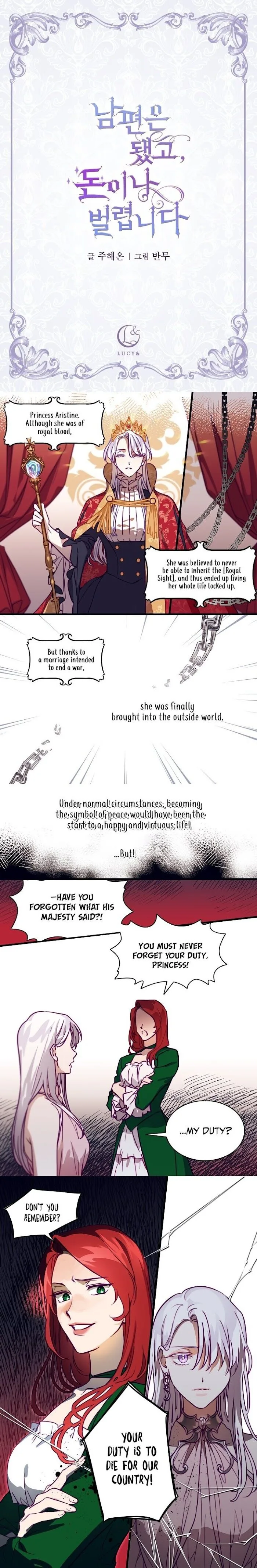 Forget My Husband, I’ll Go Make Money Chapter 0 page 2