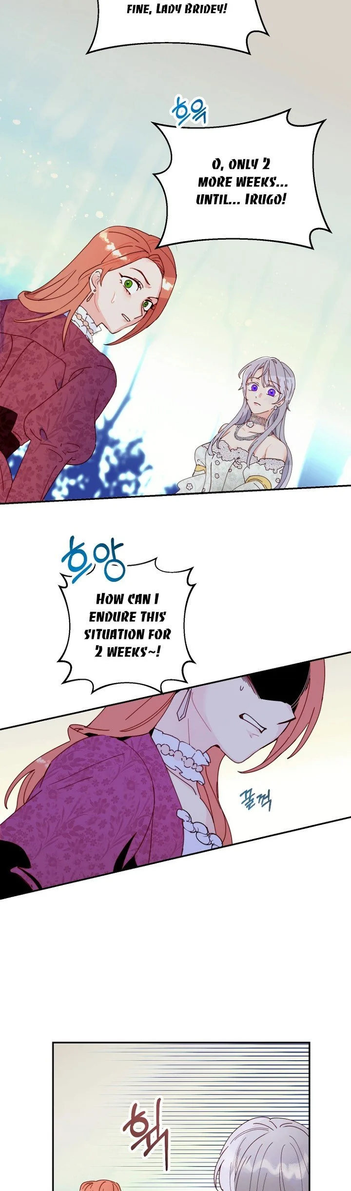 Forget My Husband, I’ll Go Make Money Chapter 2 page 10