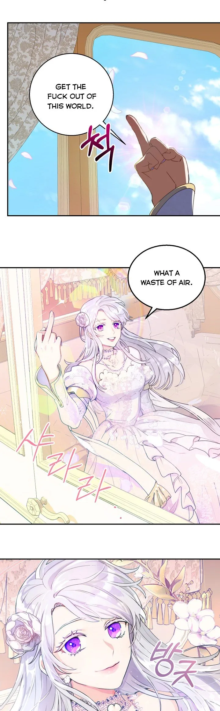 Forget My Husband, I’ll Go Make Money Chapter 1 page 6