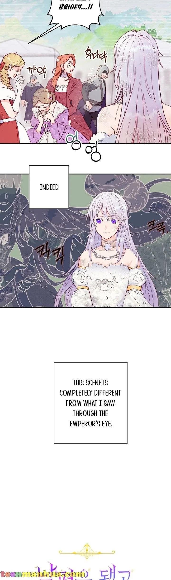 Forget My Husband, I’ll Go Make Money Chapter 2 page 3