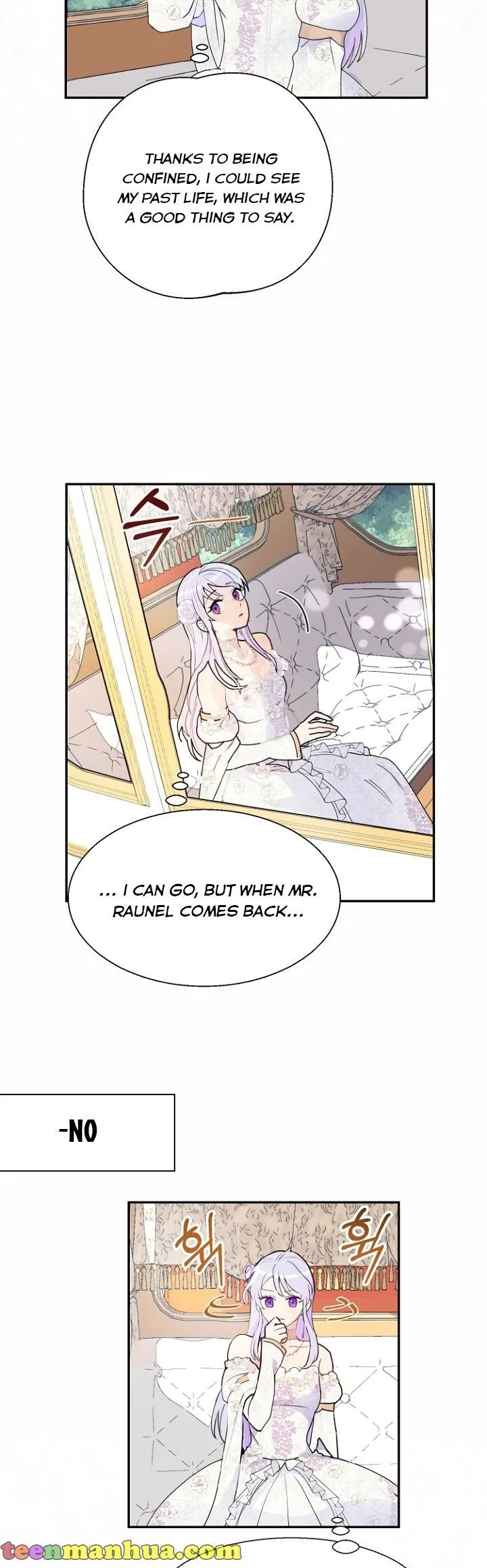 Forget My Husband, I’ll Go Make Money Chapter 1 page 15