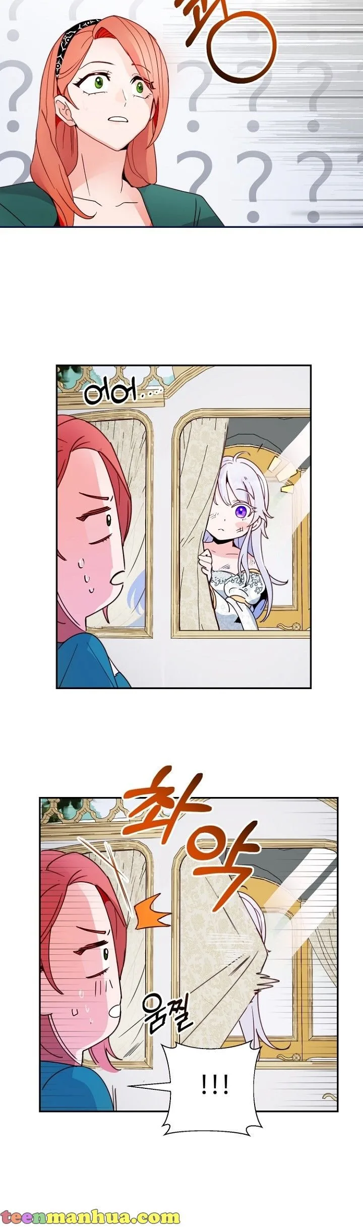 Forget My Husband, I’ll Go Make Money Chapter 2 page 19