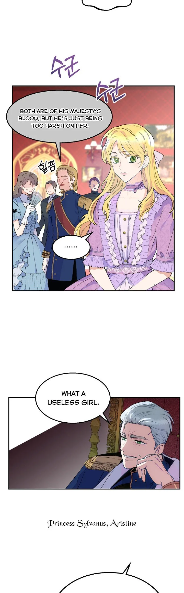 Forget My Husband, I’ll Go Make Money Chapter 1 page 3