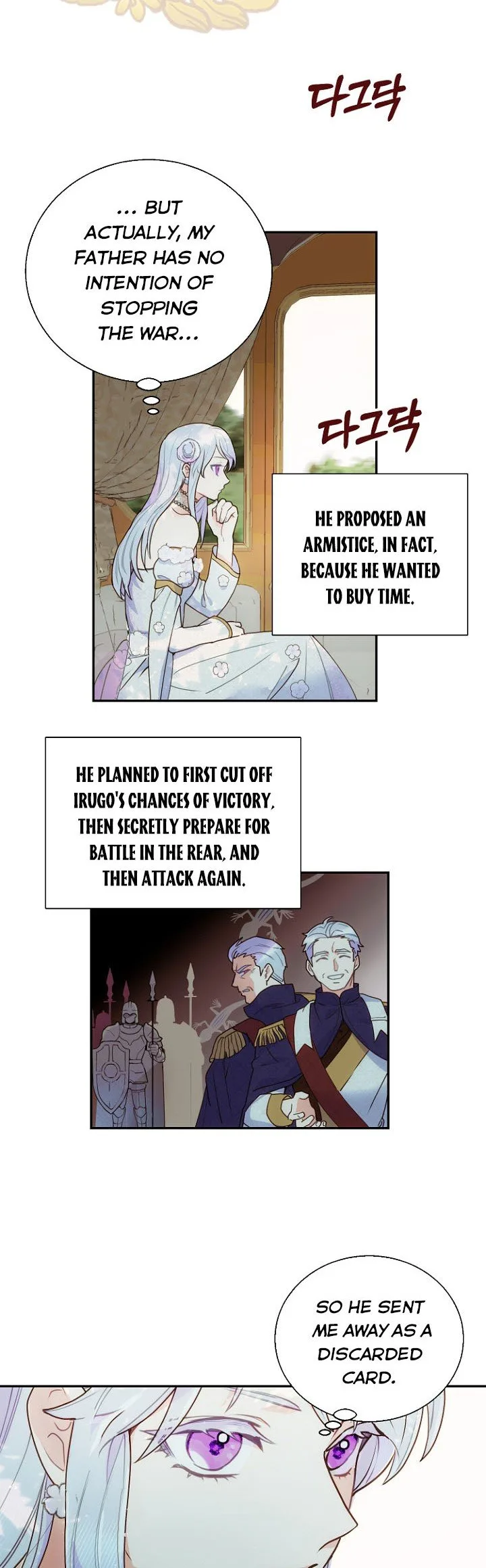 Forget My Husband, I’ll Go Make Money Chapter 1 page 22