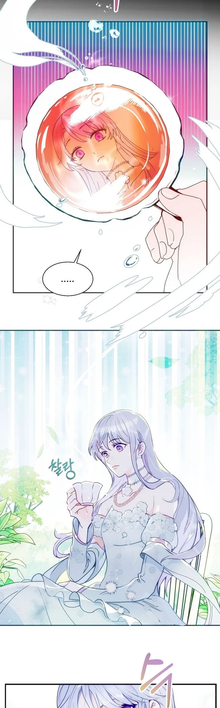 Forget My Husband, I’ll Go Make Money Chapter 1 page 36