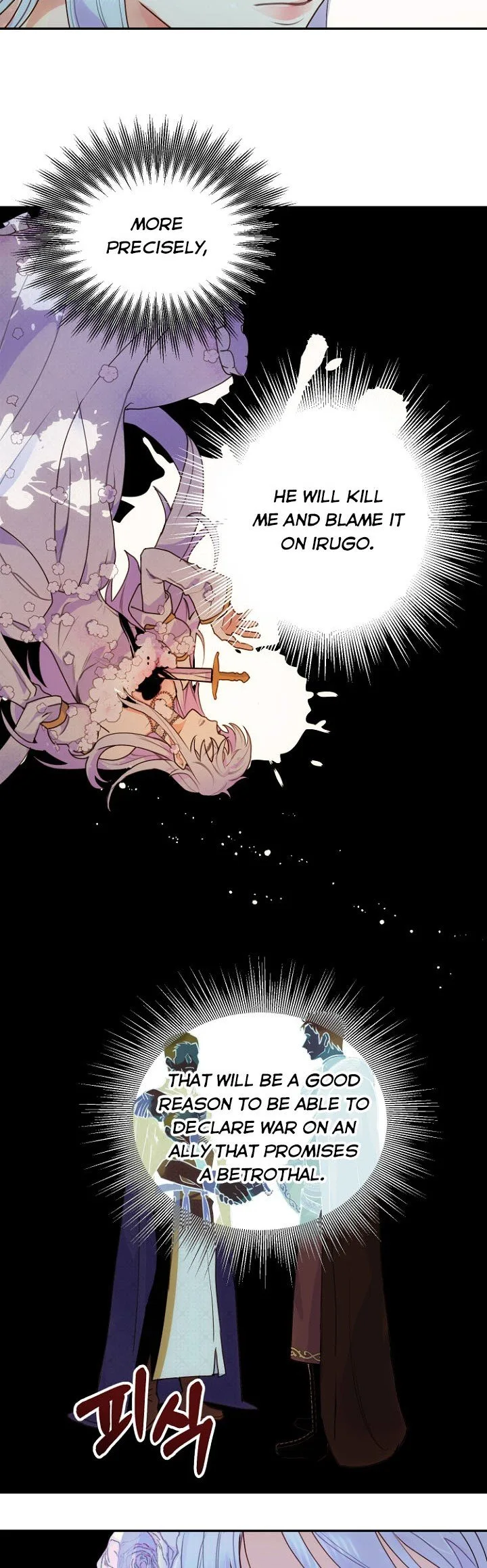 Forget My Husband, I’ll Go Make Money Chapter 1 page 23