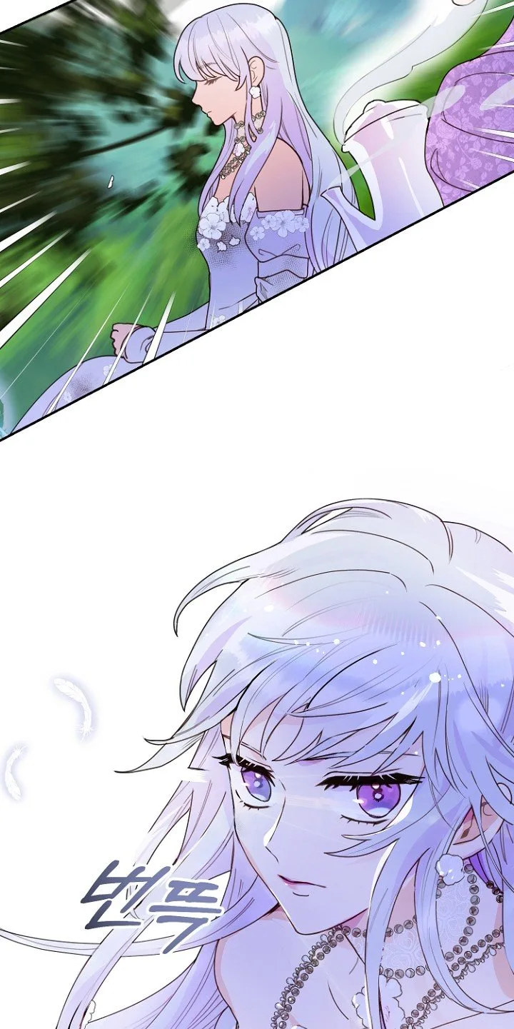 Forget My Husband, I’ll Go Make Money Chapter 1 page 43