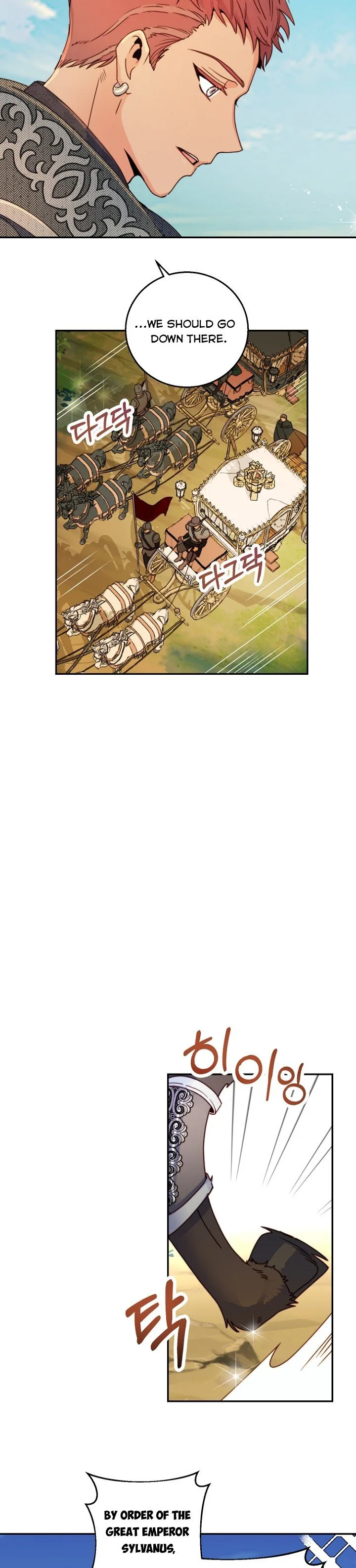 Forget My Husband, I’ll Go Make Money Chapter 2 page 26