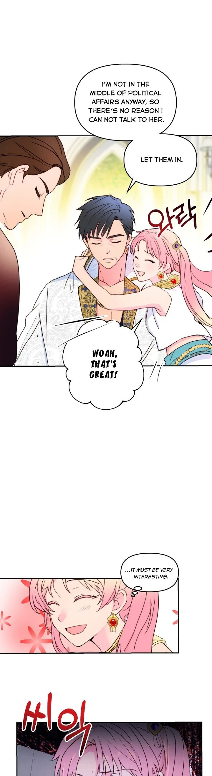 Forget My Husband, I’ll Go Make Money Chapter 6 page 18