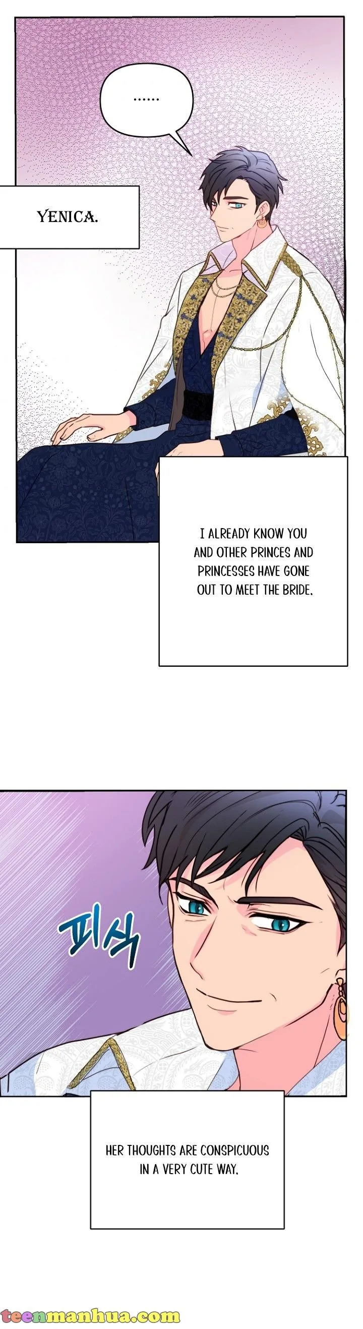 Forget My Husband, I’ll Go Make Money Chapter 6 page 17
