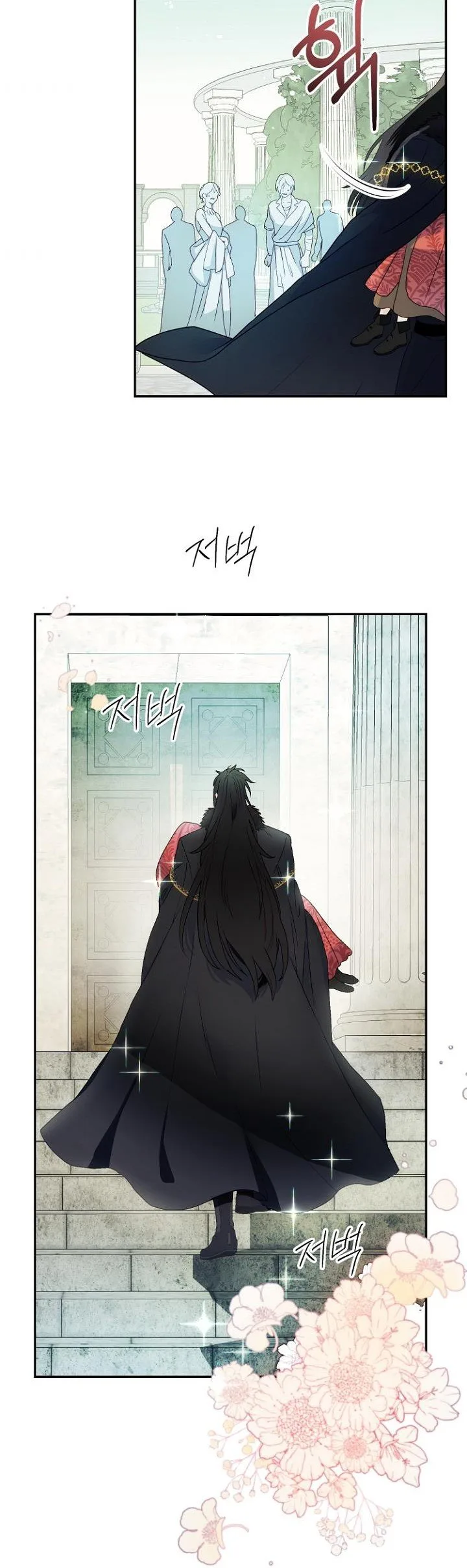 Forget My Husband, I’ll Go Make Money Chapter 4 page 5
