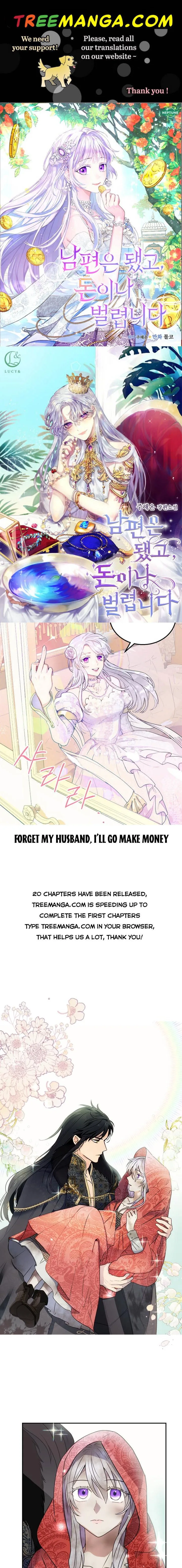 Forget My Husband, I’ll Go Make Money Chapter 4 page 2