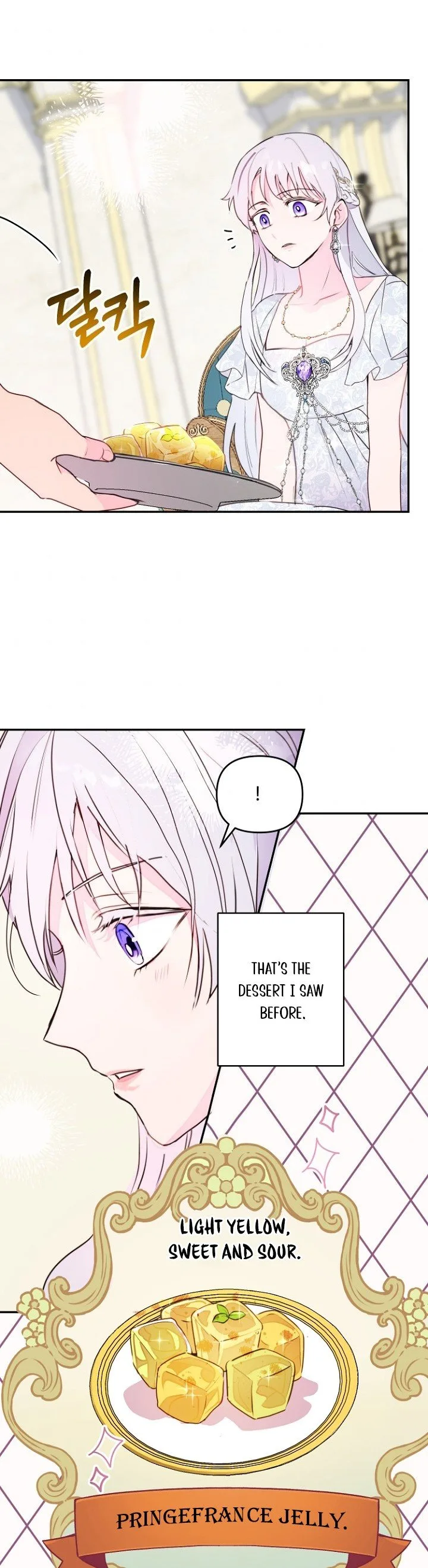 Forget My Husband, I’ll Go Make Money Chapter 6 page 25