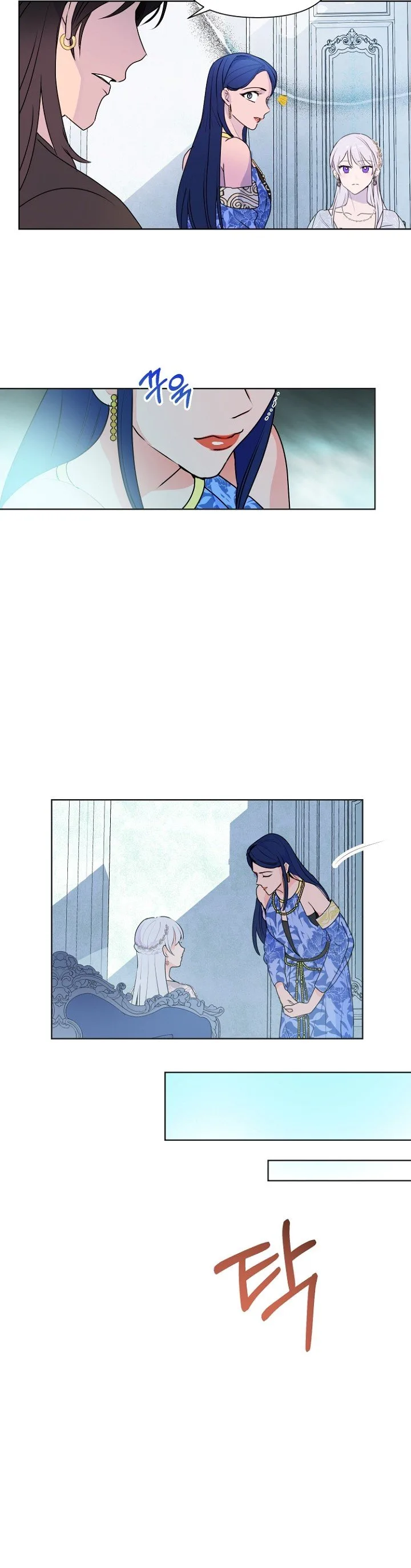 Forget My Husband, I’ll Go Make Money Chapter 5 page 26