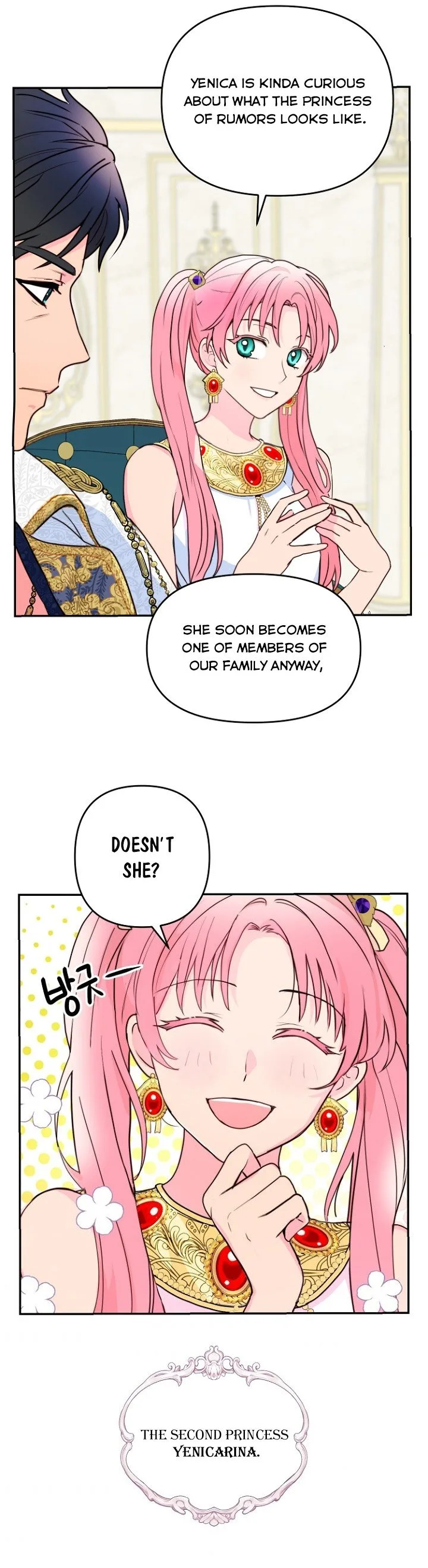 Forget My Husband, I’ll Go Make Money Chapter 6 page 16