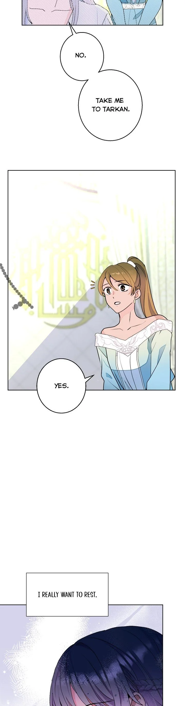 Forget My Husband, I’ll Go Make Money Chapter 5 page 11