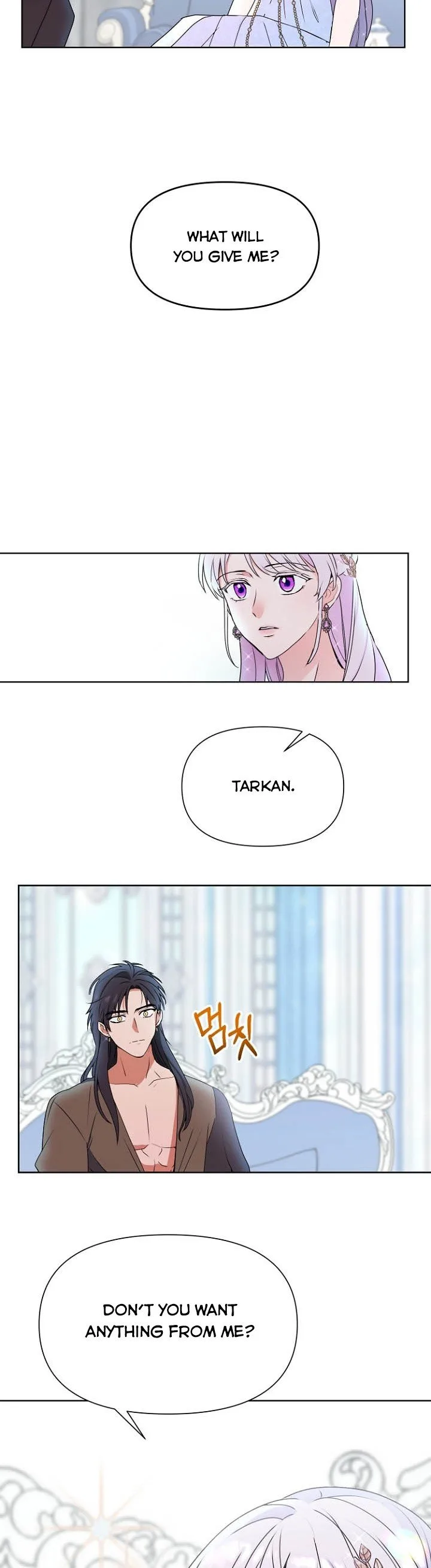 Forget My Husband, I’ll Go Make Money Chapter 5 page 45