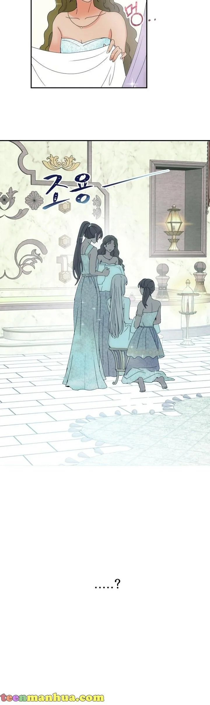 Forget My Husband, I’ll Go Make Money Chapter 4 page 28