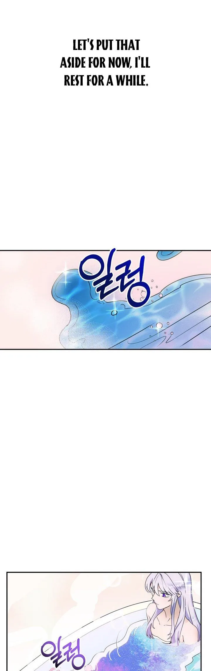 Forget My Husband, I’ll Go Make Money Chapter 4 page 33