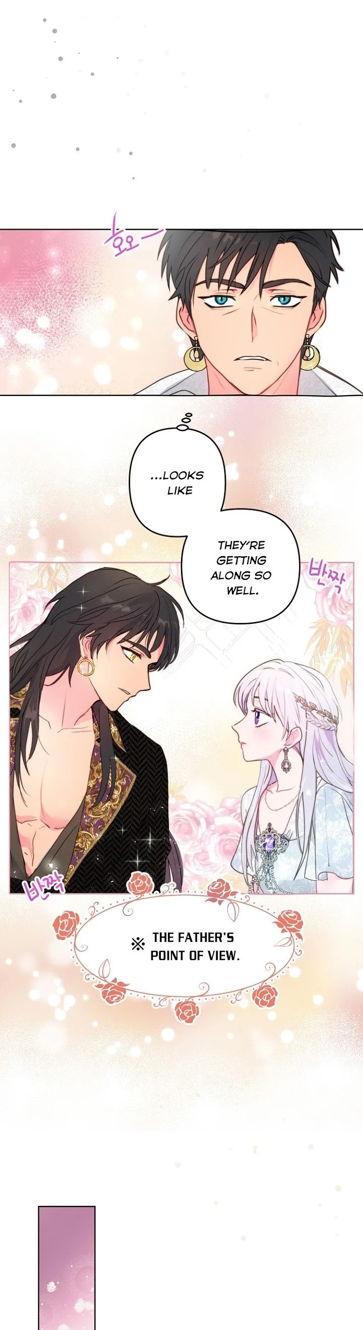 Forget My Husband, I’ll Go Make Money Chapter 6 page 30