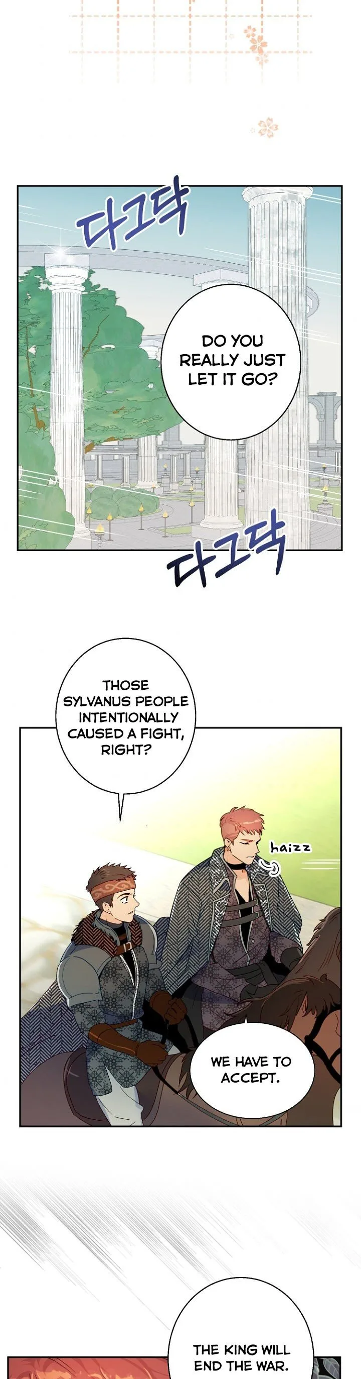 Forget My Husband, I’ll Go Make Money Chapter 3 page 20