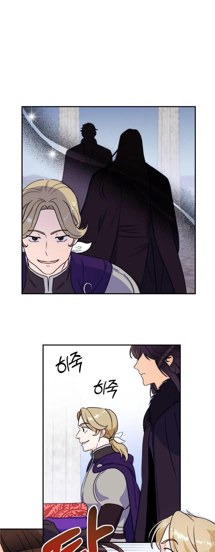 Forget My Husband, I’ll Go Make Money Chapter 3 page 32