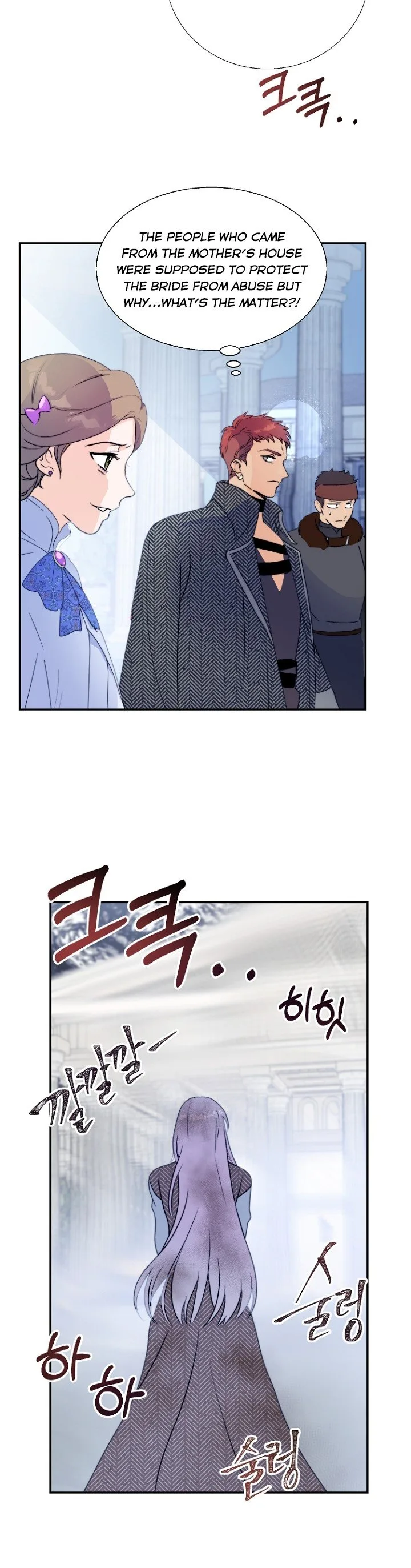 Forget My Husband, I’ll Go Make Money Chapter 3 page 31