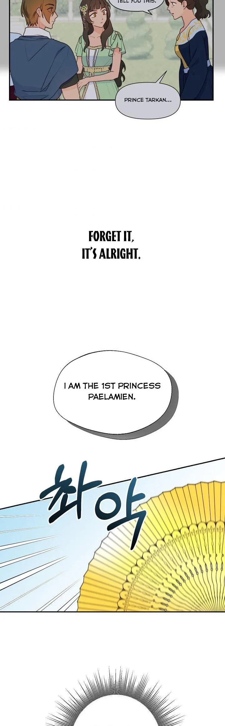 Forget My Husband, I’ll Go Make Money Chapter 7 page 5