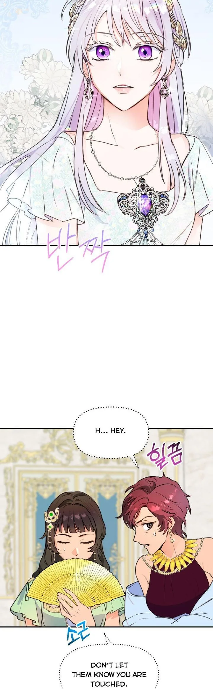 Forget My Husband, I’ll Go Make Money Chapter 7 page 3