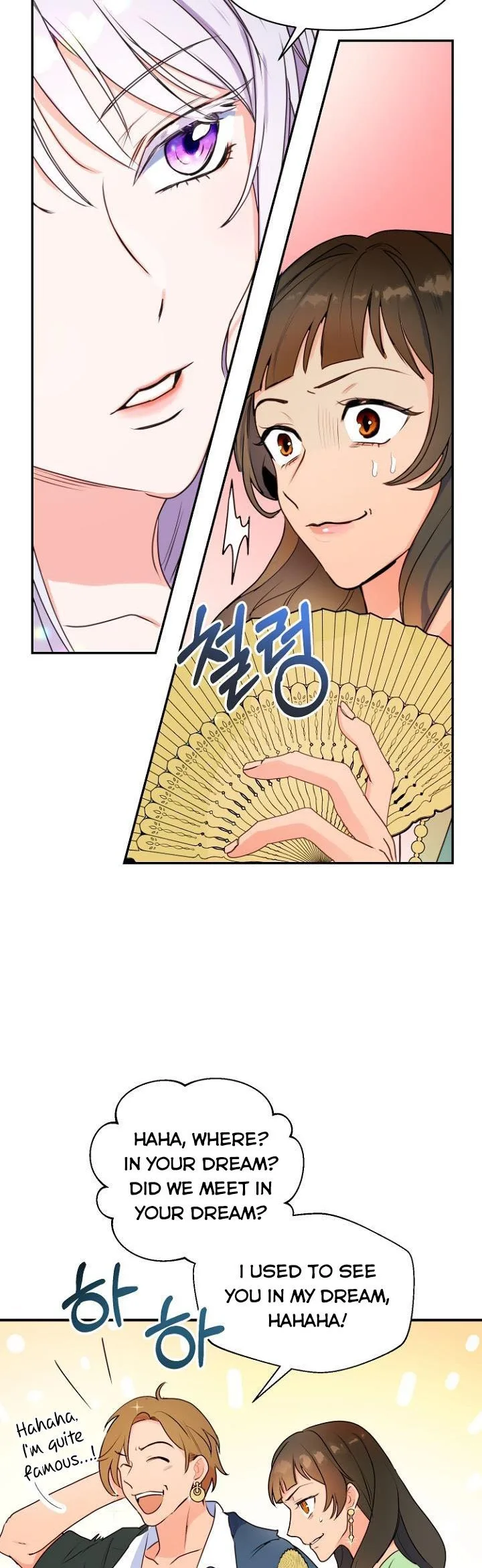 Forget My Husband, I’ll Go Make Money Chapter 7 page 27