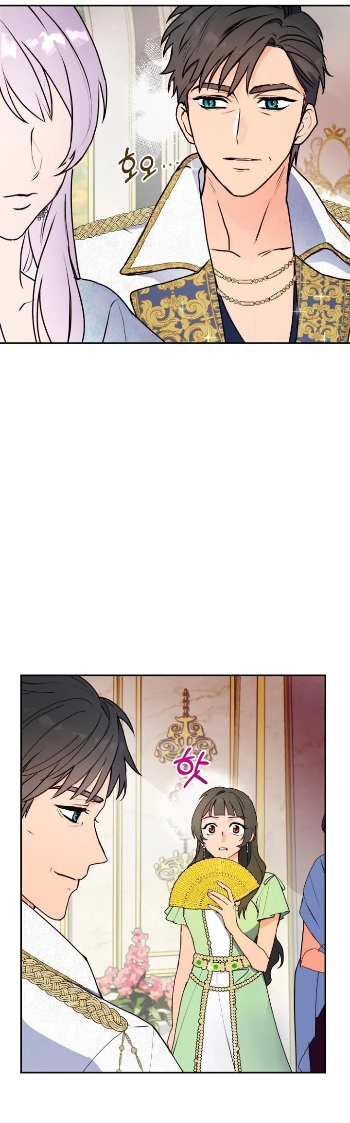 Forget My Husband, I’ll Go Make Money Chapter 7 page 32