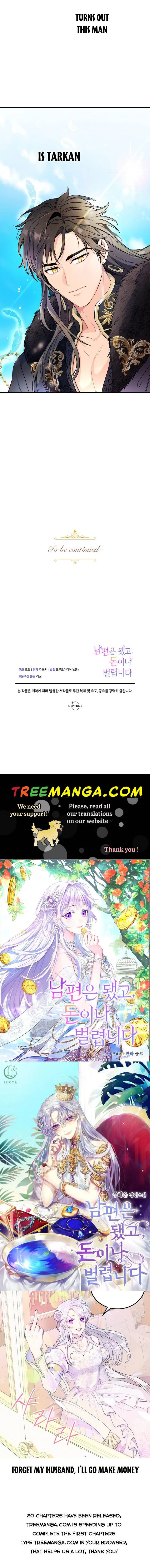 Forget My Husband, I’ll Go Make Money Chapter 3 page 40