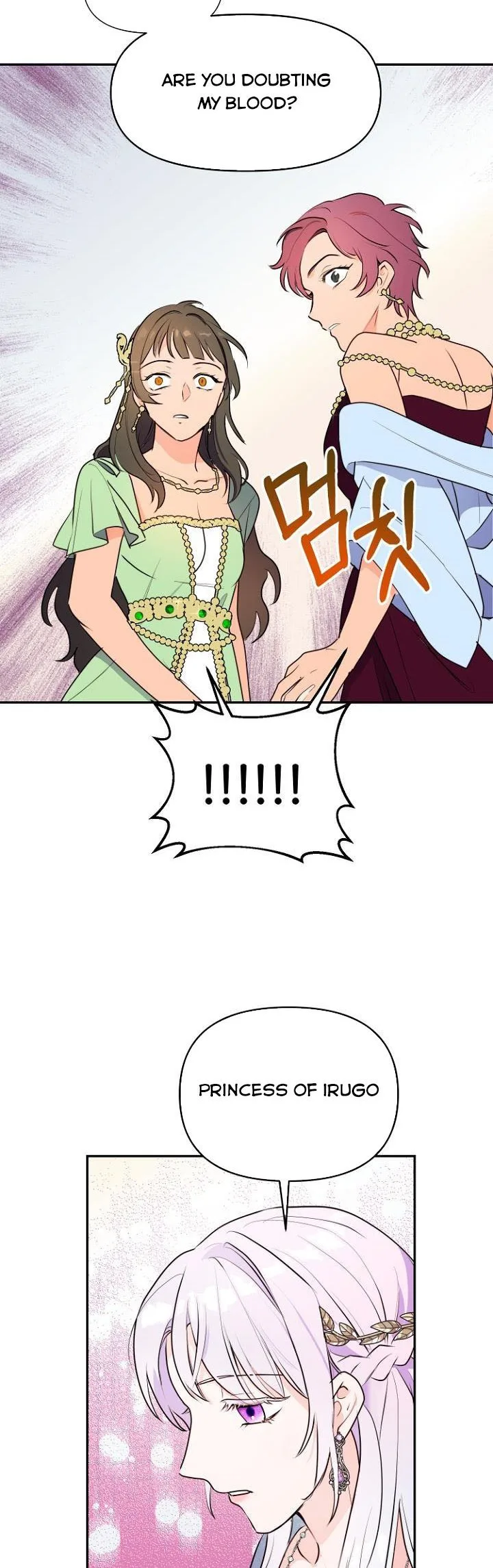 Forget My Husband, I’ll Go Make Money Chapter 7 page 45