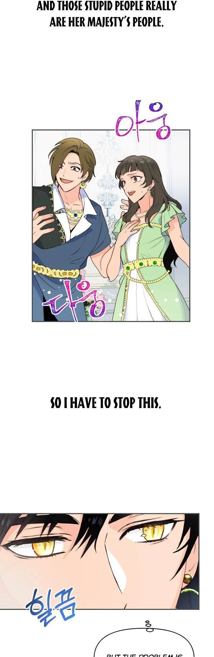 Forget My Husband, I’ll Go Make Money Chapter 7 page 59