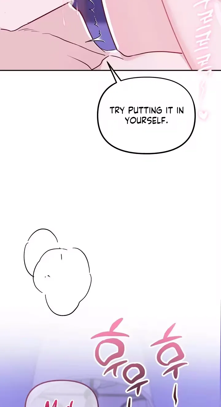 Surviving as the Wife of a Serial Killer Chapter 13 page 51