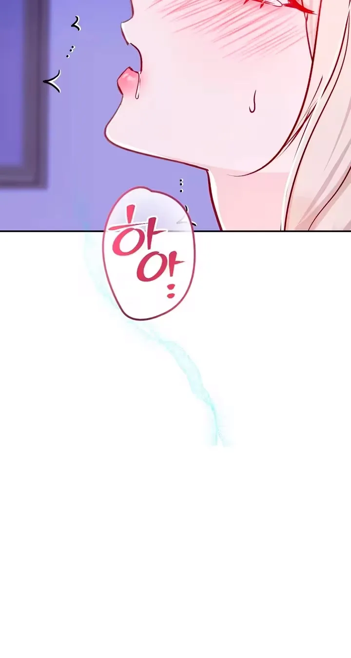 Surviving as the Wife of a Serial Killer Chapter 13 page 89