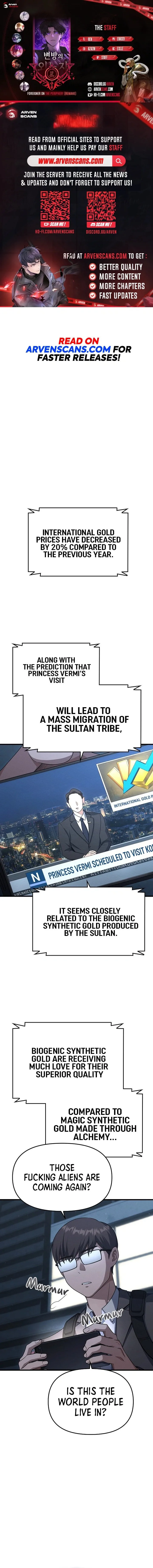Foreigner On The Periphery (Remake) Chapter 17 page 2