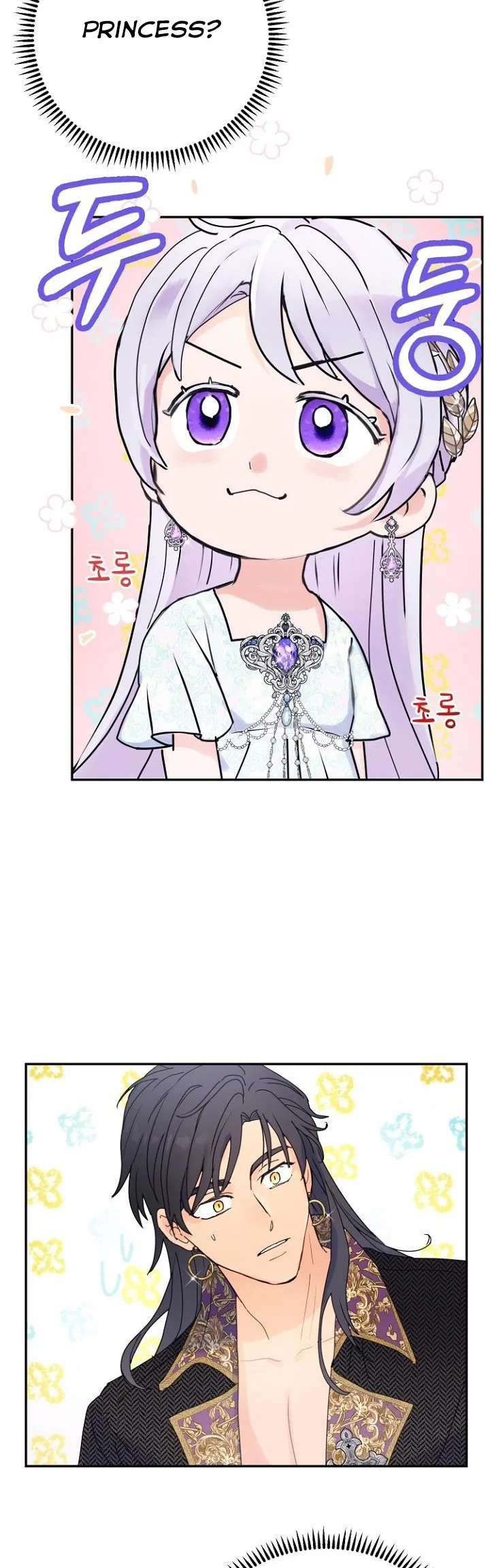 Forget My Husband, I’ll Go Make Money Chapter 8 page 30