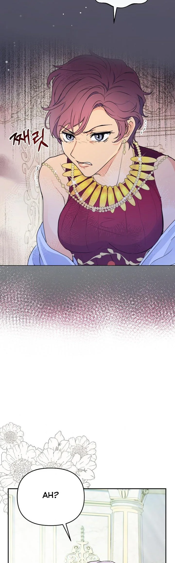 Forget My Husband, I’ll Go Make Money Chapter 8 page 18